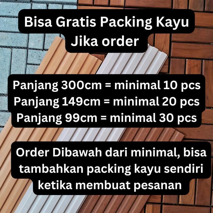 Wood Panel - Wall Panel WPC 100cm