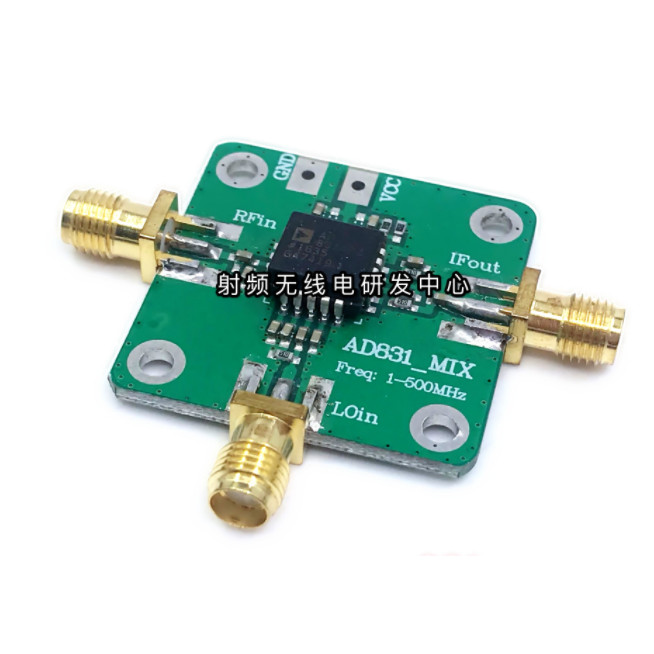 BAHANA New AD831 high frequency RF mixer frequency converter 0.1-500MHz