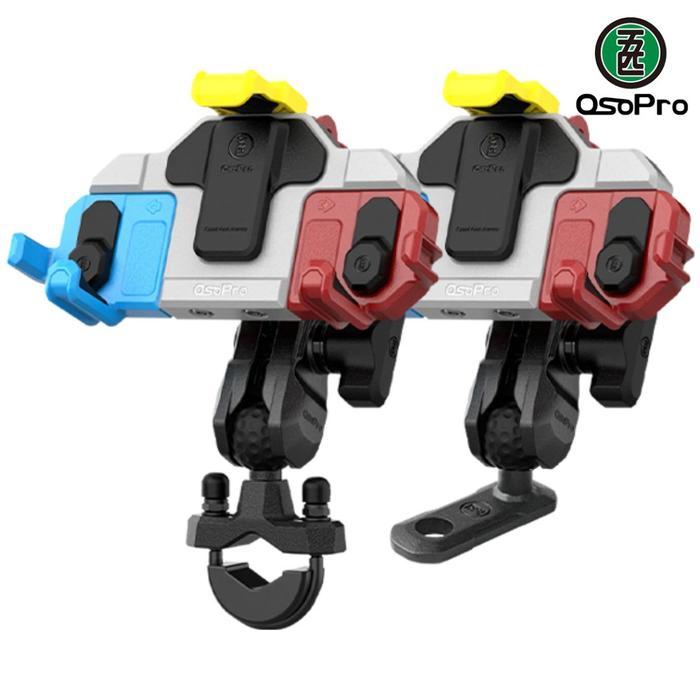 Osopro Phone Holder Crab Gundam