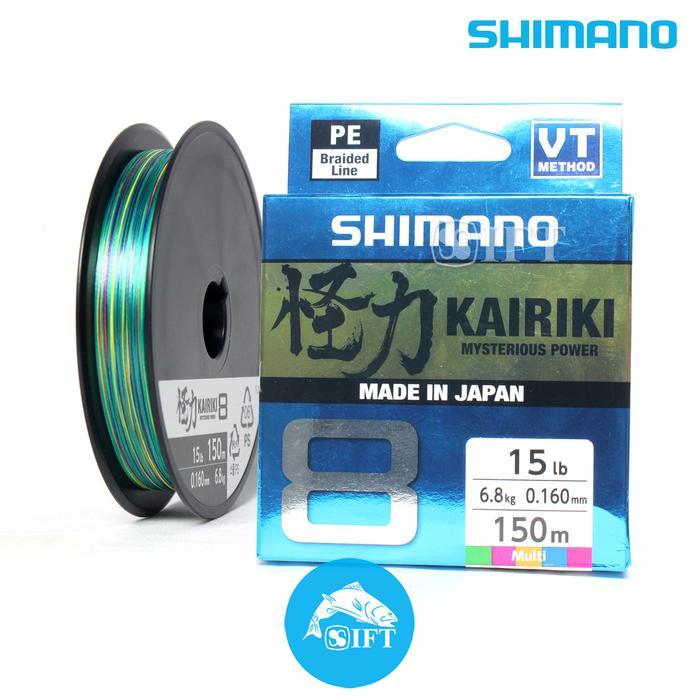 Senar Pe Shimano Kairiki 8 150M Multi Color 6Lbs Sd 80Lb Braid Ift Fishing