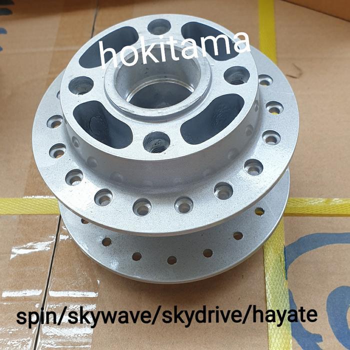 Tromol Depan Spin 125 Skywave Tromol Skydrive Tromol Hayate Termurah Langka