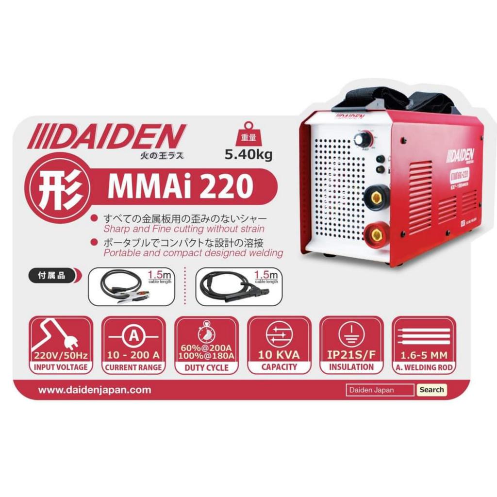 Mesin Las Listrik Daiden MMAI 200 Trafo Las Listrik MMAI200 Daiden