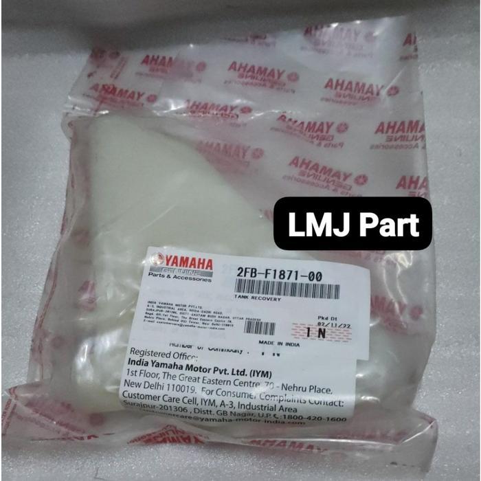 Tank Recovery Tangki Tabung Air Radiator R15 R 15 Old Lama V2 Ygp 2Fb-F1871-00  Termurah Langka