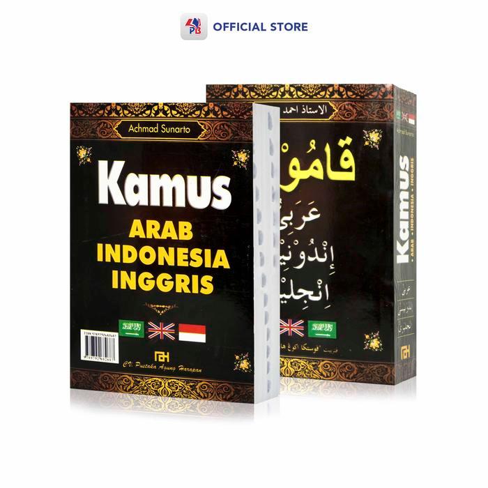 Kamus Bahasa Arab / Kamus 3 Bahasa Arab : Arab Indonesia Inggris Soft Cover ( Hitam ) / Pustaka