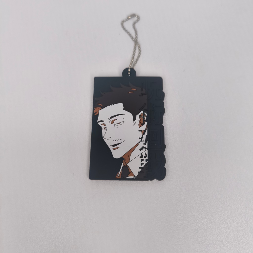 Rubber Strap Keychain Jujutsu Kaisen Atsuya Kusakabe