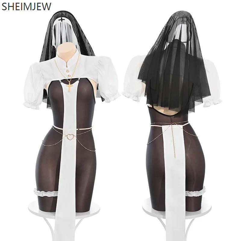 Women Sexy Nun Cosplay Costume Halloween Adult See-Through Maid Open Crotch Jumpsuit With Veil