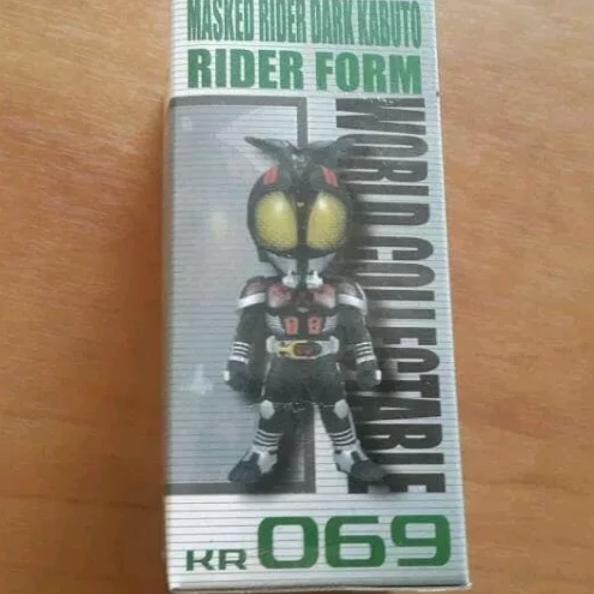 WCF Masked Kamen Rider Dark Kabuto Rider Form - KR-069 - Original