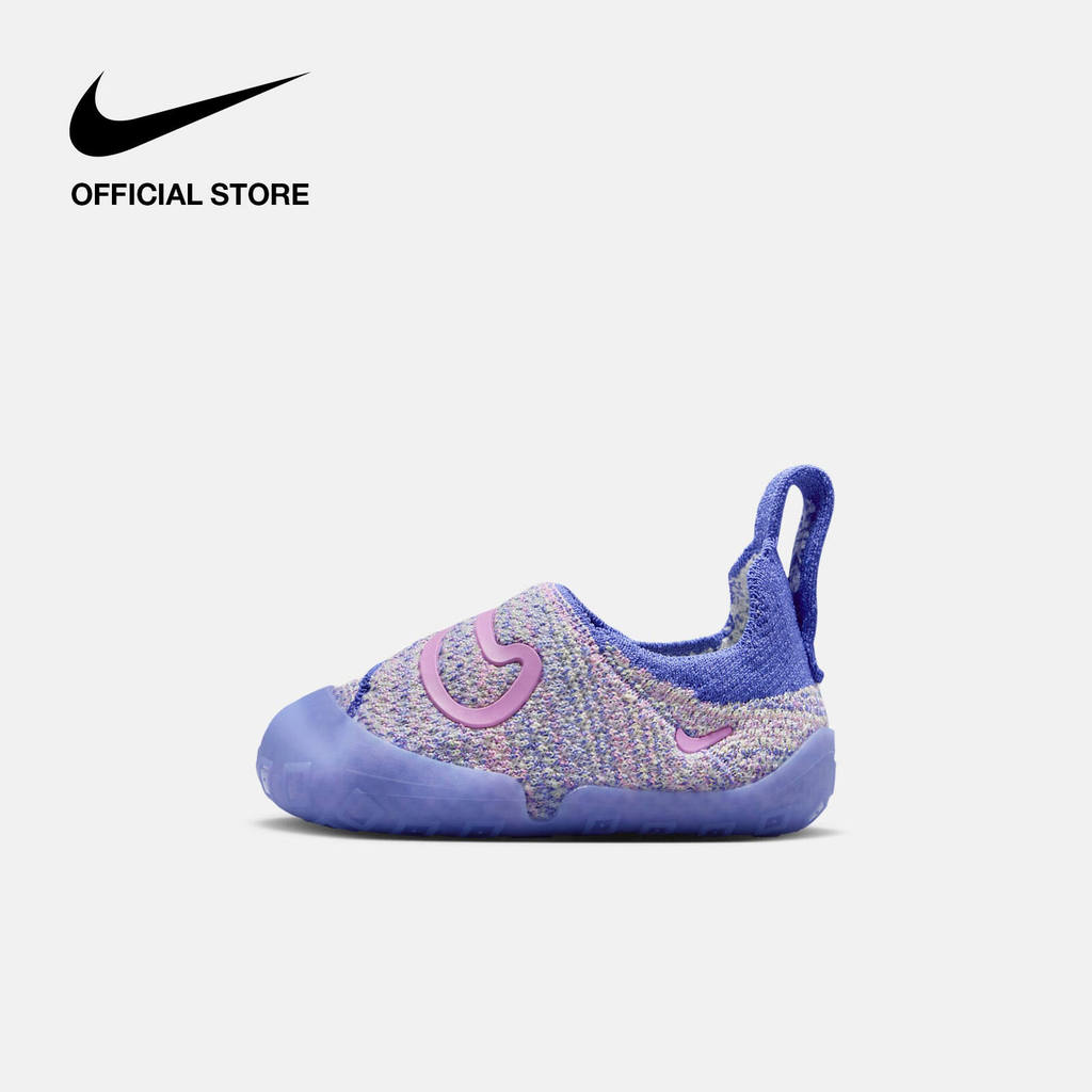 Nike Baby/Toddler Swoosh 1 Shoes - Sapphire [FB3244-501]