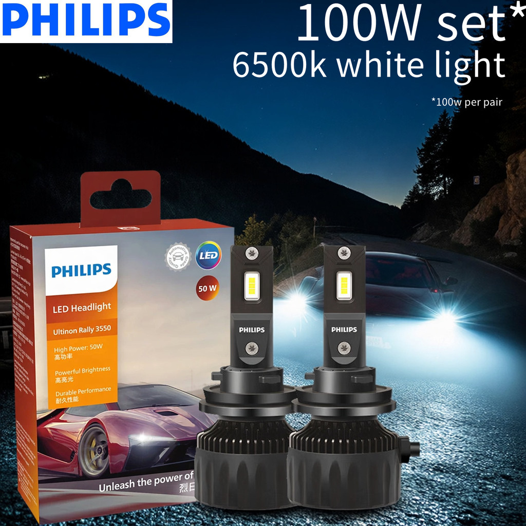 Philips Ultinon Rally 100W 3550 H7 Led Headlights High Power H4 H8 H9 H11 9005 HB3 9006 HB4 9012