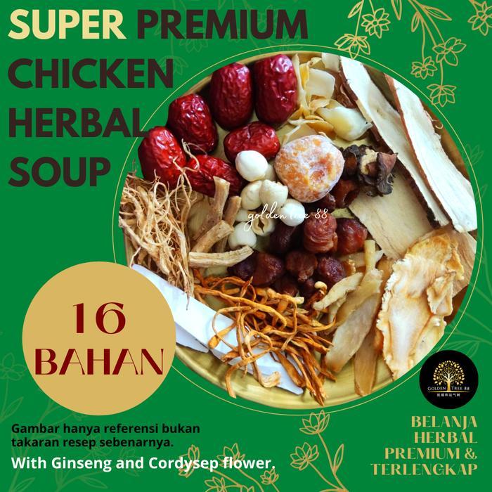 PREMIUM TIM AYAM GINSENG TERLENGKAP 16 BAHAN CIAPO CHICKEN HERBAL SOUP