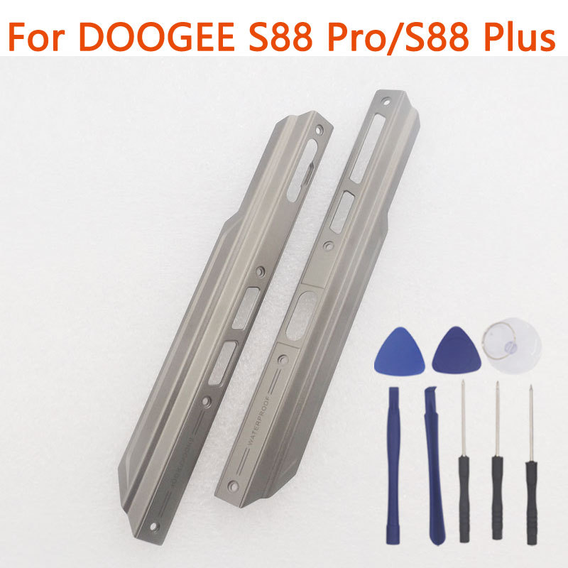 New Original DOOGEE S88 Pro S88 Plus Left Right Decorative Parts Side Middle Frame For DOOGEE S88