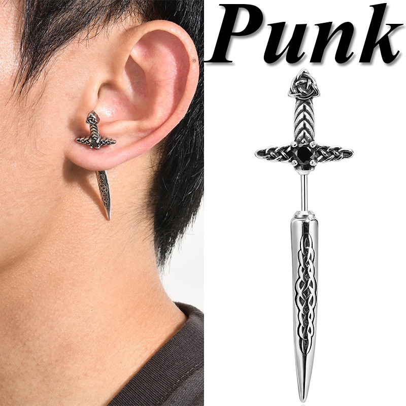Punk Sword Stud Men's Earrings Hoop For Men Male Stainless Steel Waterproof Gothic Ear Piercing  Fas