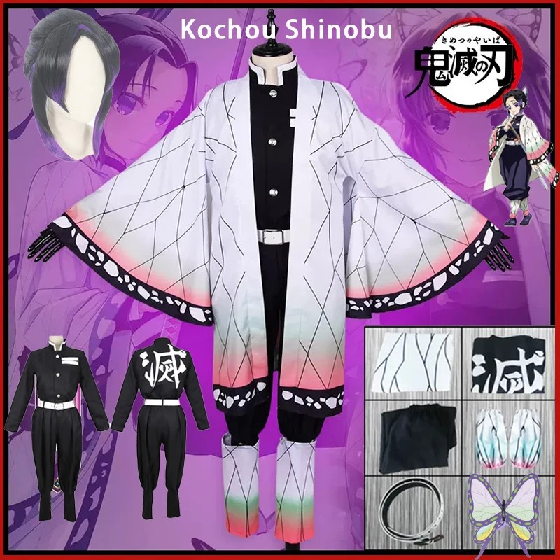 New Anime Demon Slayer Cosplay Costume Kochou Shinobu Wig Kimono Uniform Kimetsu No Yaiba Haori