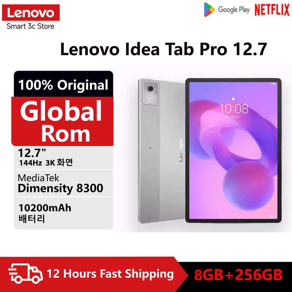 Idea Tab Pro 12.7 Gray 256Gb Idea Pad 12.7 Inch 144Hz Mtk Dimensity 8300 Octa-Core Wifi 10200Mah 45W