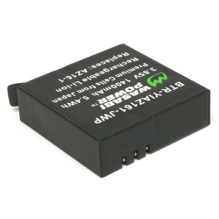 Wasabi Power Baterai For Xiaomi Yi 2 4K 4K+ Lite Yi2 Yi4K Yi4K+ Yilite