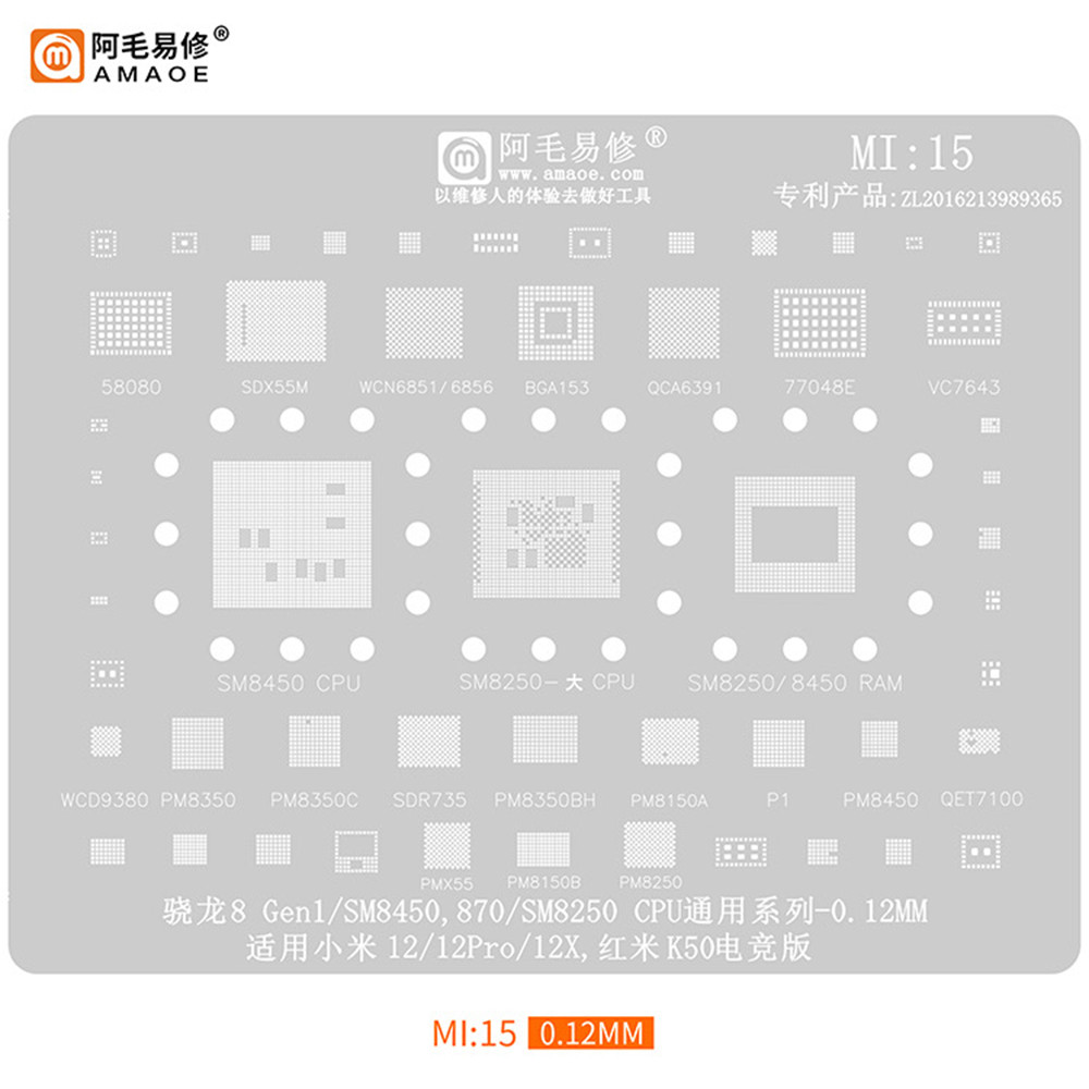 Amaoe Mi10-19 Bga Reballing Stencil For Redmi Note10K11 12Pro Poco X3 Mt6833V 6877V Cpu Tin Planting