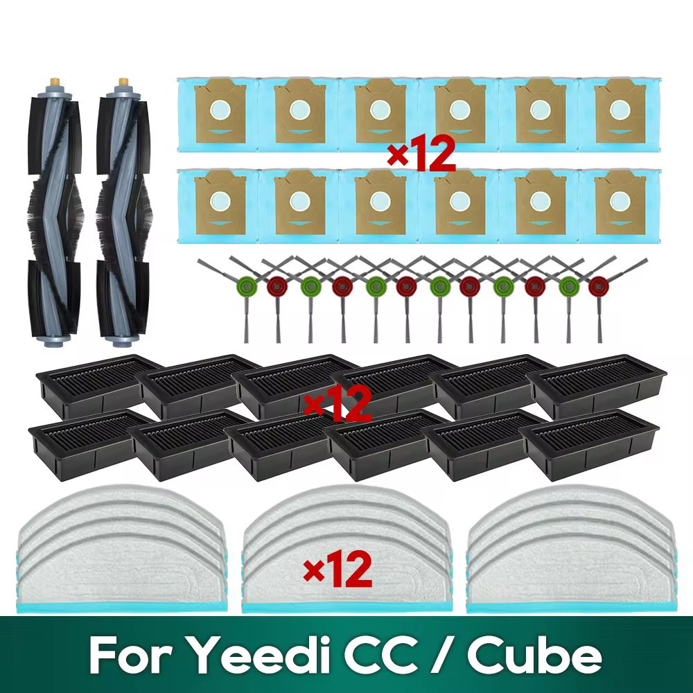For Ecovacs Yeedi Cube / Yeedi CC Robot Vacuum Replacement Accessories Parts Main Side Brush Hepa