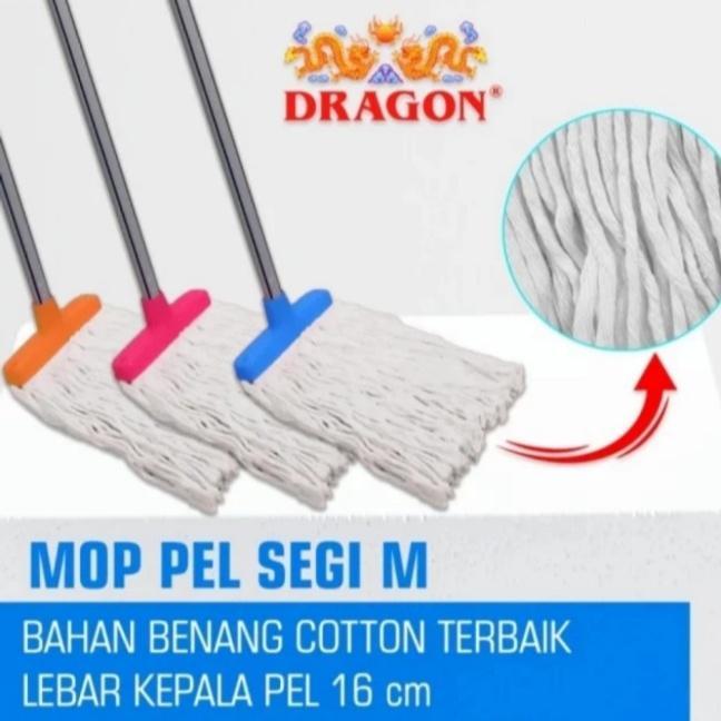 Pel Lantai Dragon Medium / Pel Dragon Medium / Alat Pel Lantai Dragon