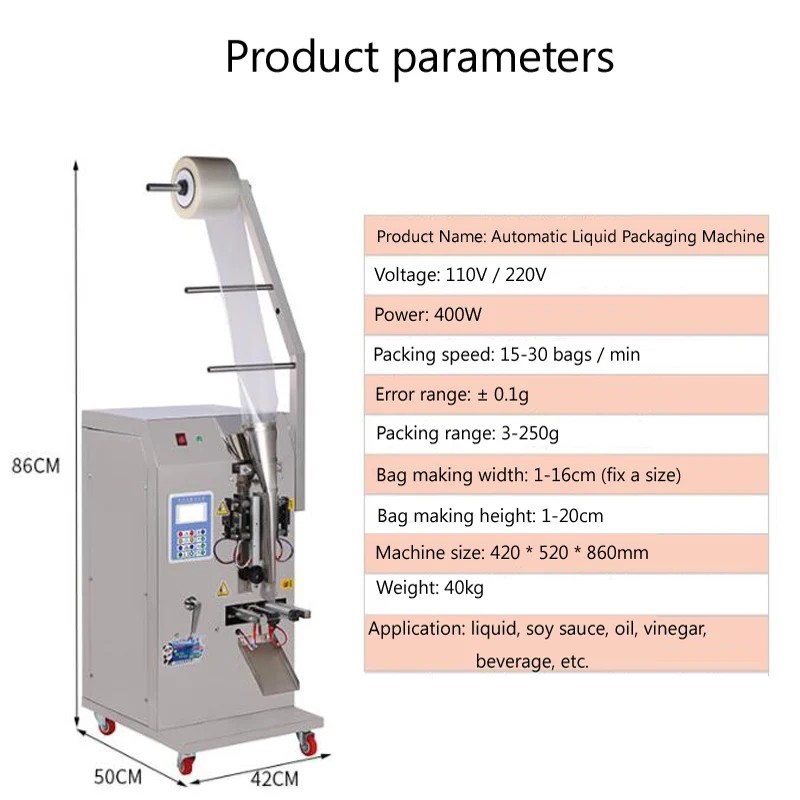 Bag Liquid Sauces Packing Machine With Plastic Packing Automatic Large Sachet Packaging Machine