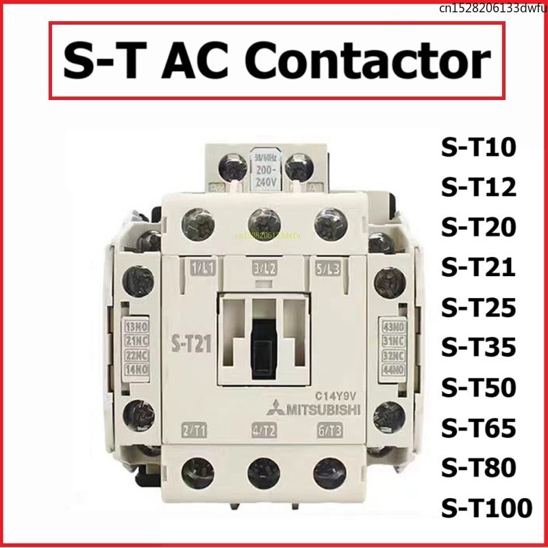 Sale ST-10-11 S-T12 S-T20 S-T21/25/35/50/65-80-100 AC Contactor 110V 220V 380V CJX2 NXC LC1 LC1N LC1