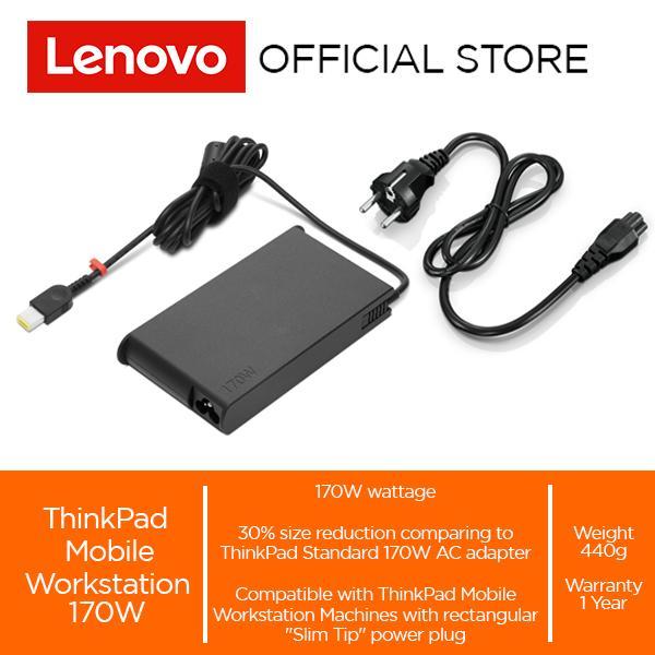 Lenovo Charger Legion 170 Watt Slim Tip