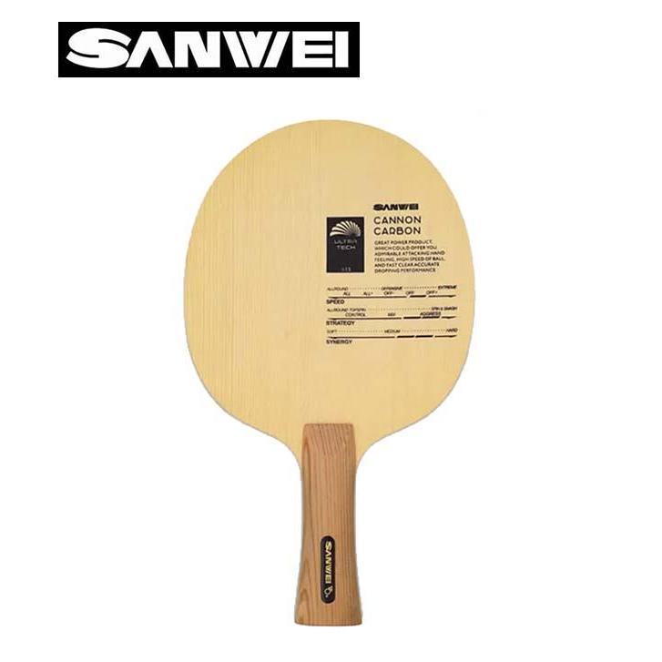 Sanwei Blade / Kayu Cannon Carbon