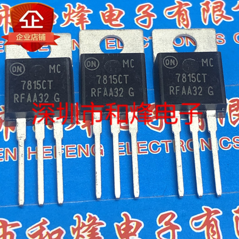 5 pieces MC7815CT TO-220 15V 3A