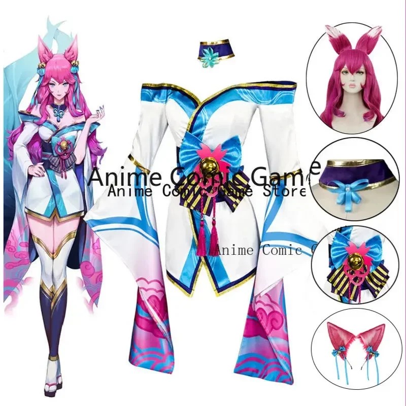 Ahri Lol Cosplay Costume Wig Ear Spirit Blossom Of Legends Cosplay Outfits Anime Halloween Party