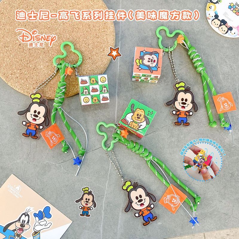 anime Disney Mickey Mouse Goofy keychain portable kawaii puzzle toy Rubik's Cube backpack charm