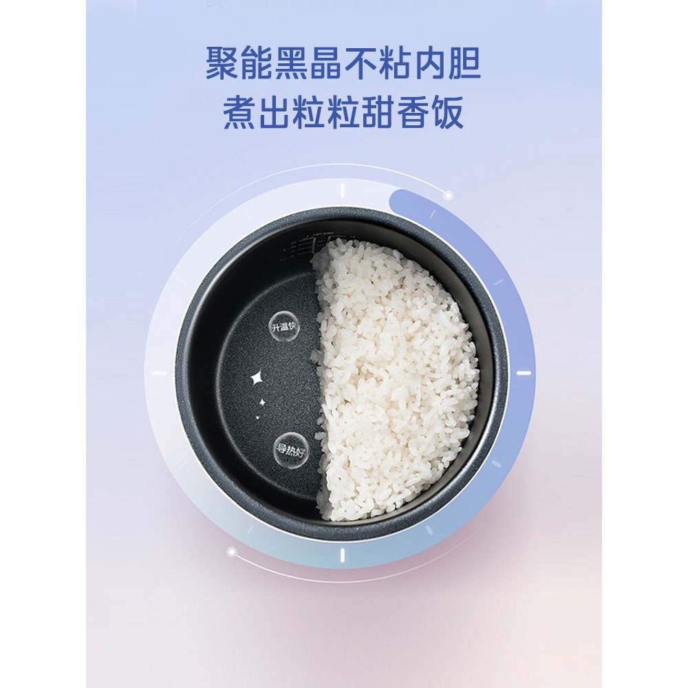 Midea Electric Rice Cooker 1-3 People Multi Cooker Non-Stick Pot Smart Mechanical MultiCooker