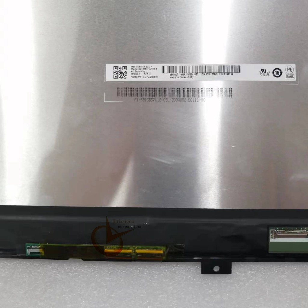 LCD Touch Screen Replacement Panel for Laptop, 15.6 inch, for Lenovo Ideapad Flex 5 15ALC05 82HV