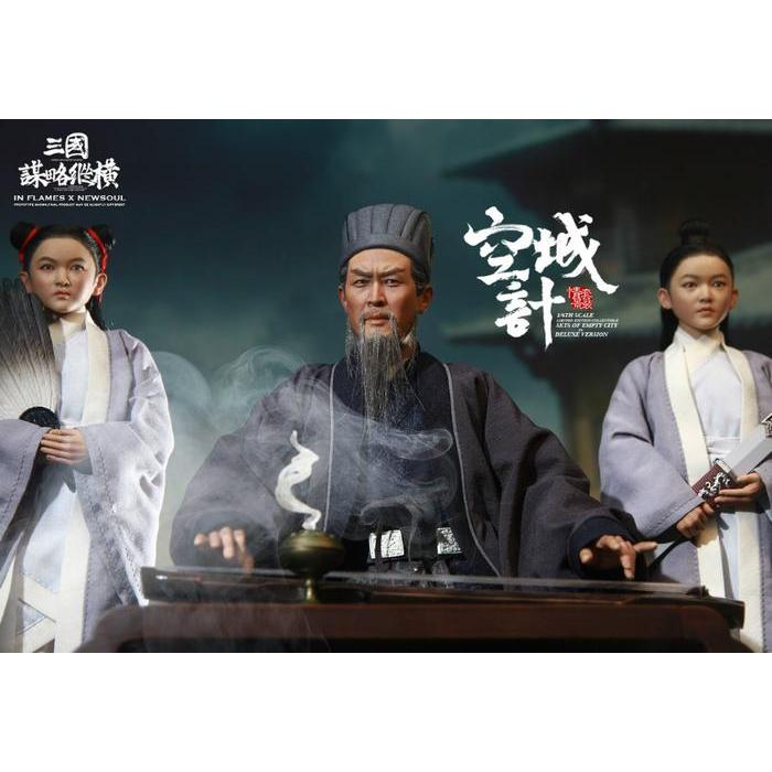 Ready Inflames Toys Zhuge Liang Middle Age Version - Three Kingdoms IFT043