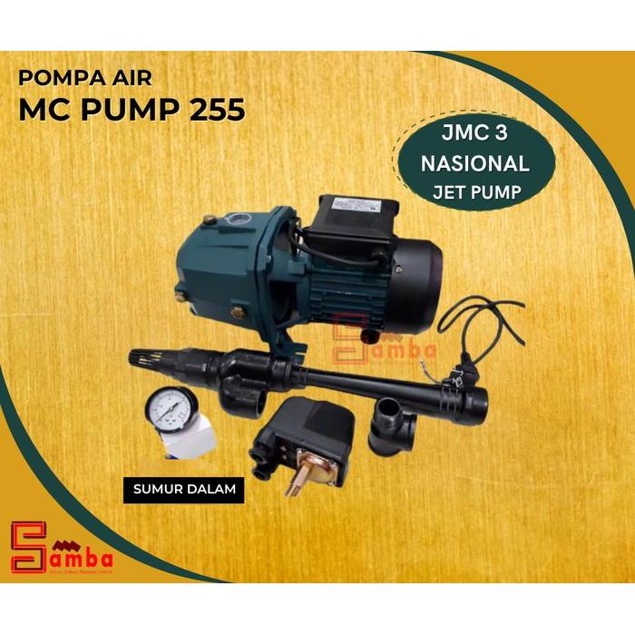 POMPA AIR MC PUMP 255 SUMUR DALAM JMC 3 NASIONAL JET PUMP + mata jet bisa untuk kedalaman 30 meter