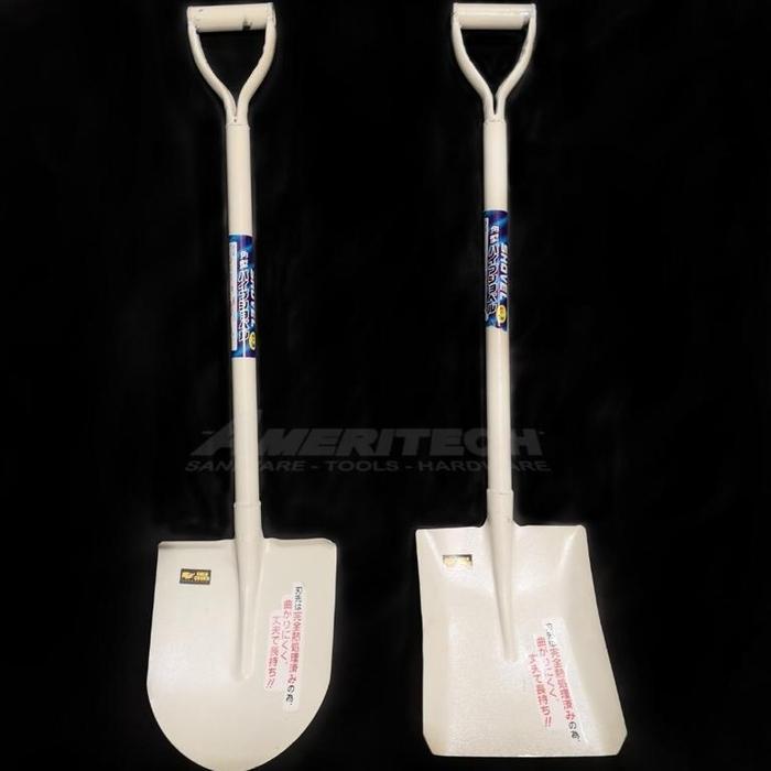 sekop pasir GG.besi / sekop gagang besi skop gbs