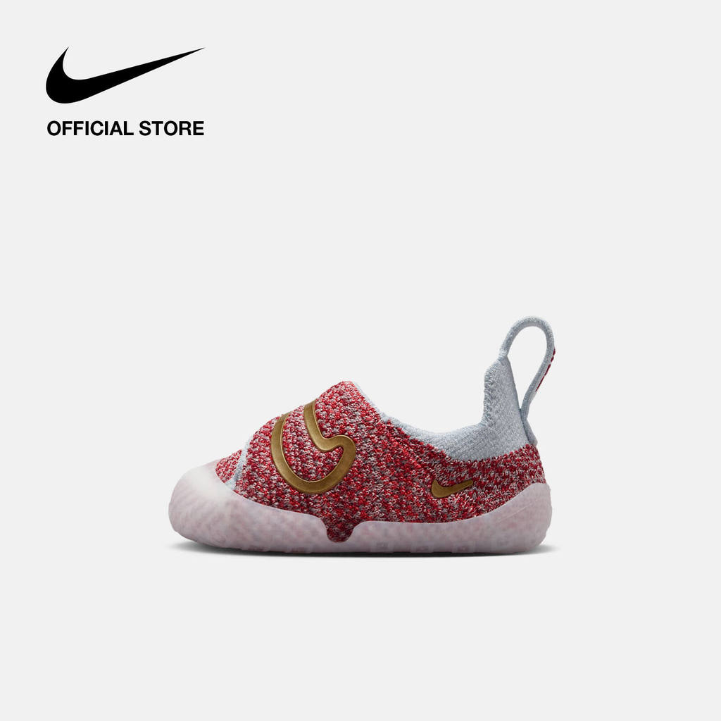 Nike Baby/Toddler Swoosh 1 Shoes - White [FB3244-102]