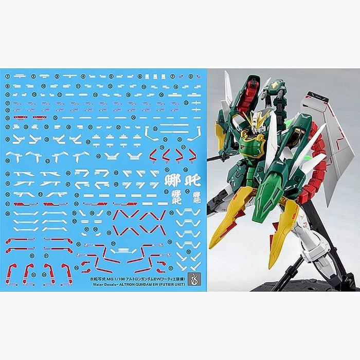 JUAL MG ALTRON GUNDAM EW (FUTIER UNIT) WATER DECAL GHOST CUSTOM DECAL