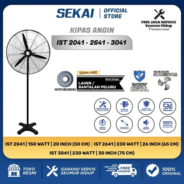 JUAL SEKAI Kipas Angin Berdiri Tornado / Kipas Angin Tumpu Industri 20 Inch / 26 Inch / 30 Inch -