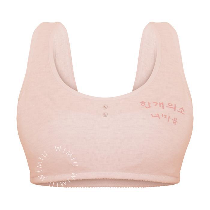 Wimiu Miniset Bh Mini Set Miniset Wanita Remaja Bra Sport Miniset Anak Remaja 100066