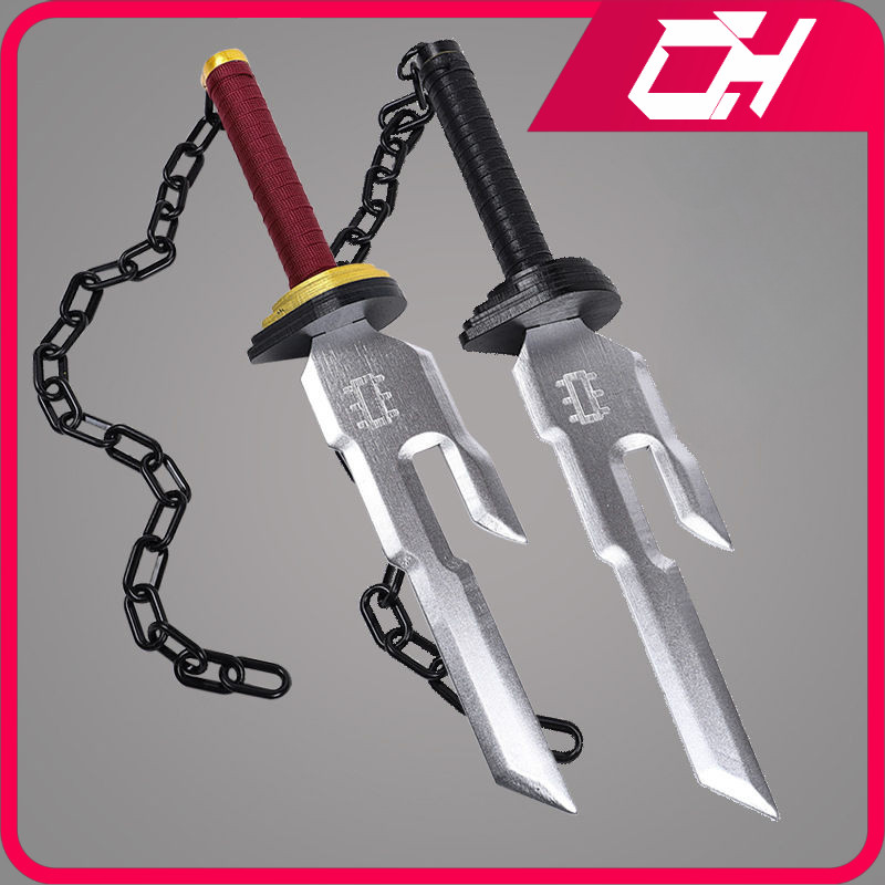 Jujutsu Kaisen Weapon Fushiguro Toji Inverted Spear of Heaven Chain of a Thousand Miles 46cm Wooden
