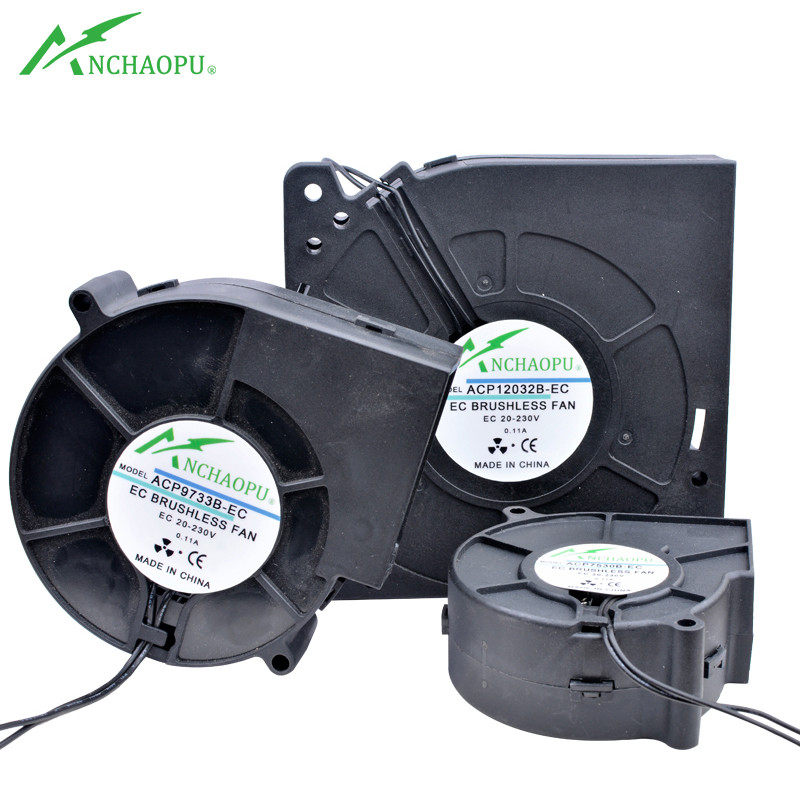 75mm 97mm 120mm blower fan EC brushless turbo fan cooling fan DC20V AC110V 120V 220V 240V Ball