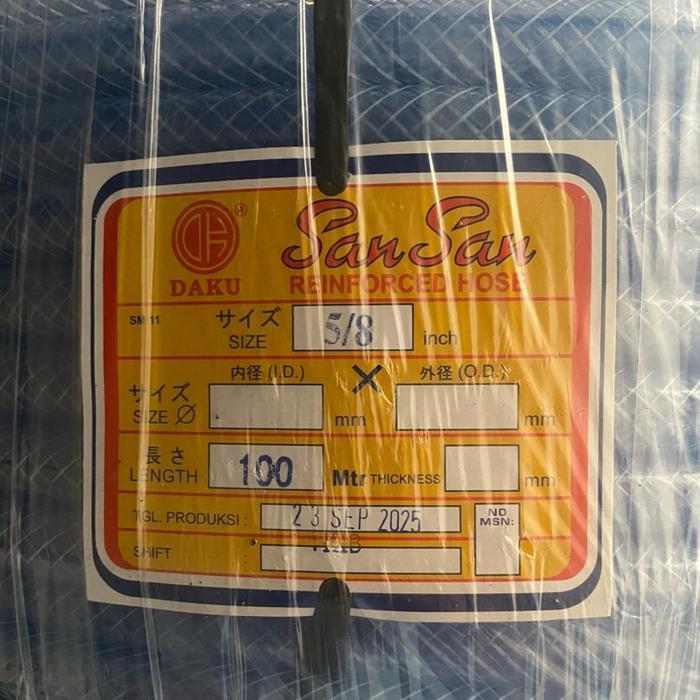 Selang Air Serat Benang 5/8" Merk San San Dari Cobra 100Mtr Kran Air