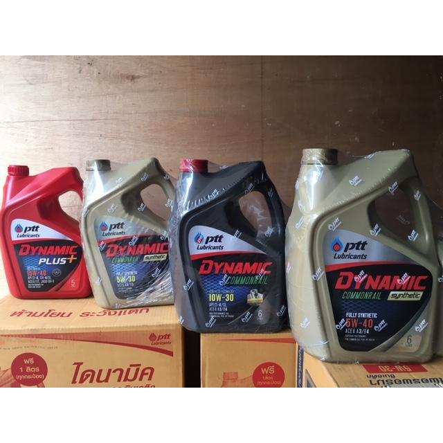 PTT DYNAMIC COMMONRAIL OLI MESIN DIESEL KEMASAN 6 LITER