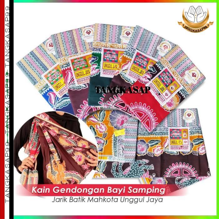 TERLARIS Jarik Gendong Bayi Bumi Jaya Mahkota Corak Liong Biru Merah Ungu - Kain Jarik Batik