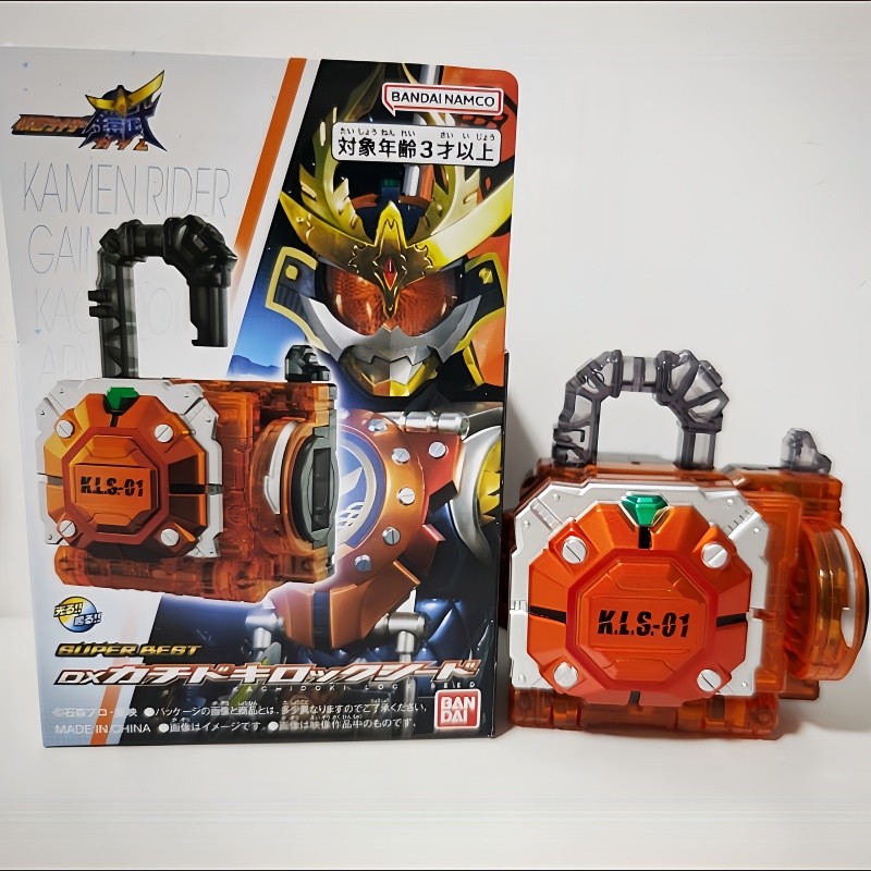 Genuine Bandai Super Best Henshin Belt Dx Sengoku Drr Kamen Rider Gaim Deluxe Edition Cosplay Prop