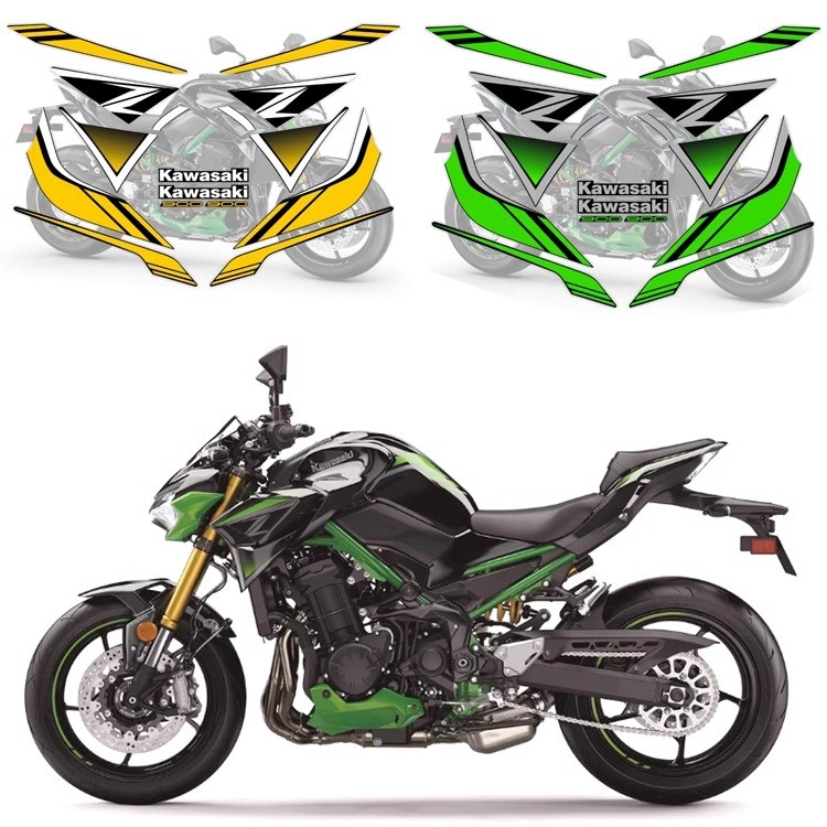 Kawasaki Z900 Z900SE Z900F 22-23 years, whole car shell decal latte sticker film