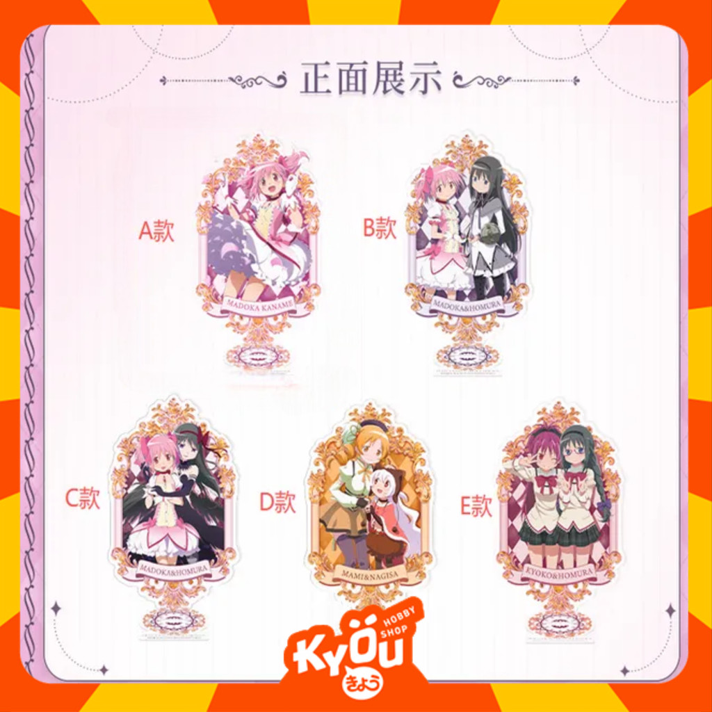 Kaname Madoka - Akemi Homura - Tomoe Mami - Momoe Nagisa - Sakura Kyoko Acrylic Stand - Puella Magi 