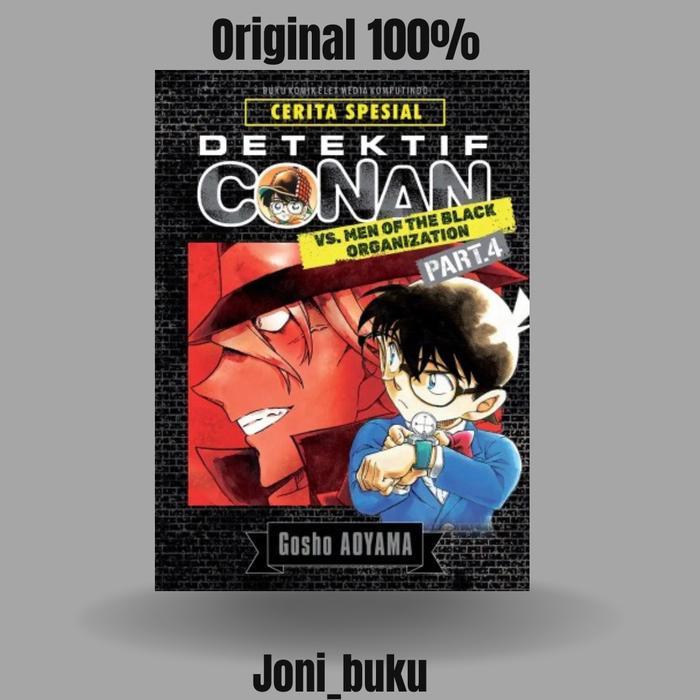 Komik Detektif Conan Vs Men Of The Black Organization 04 by Aoyama Gosho