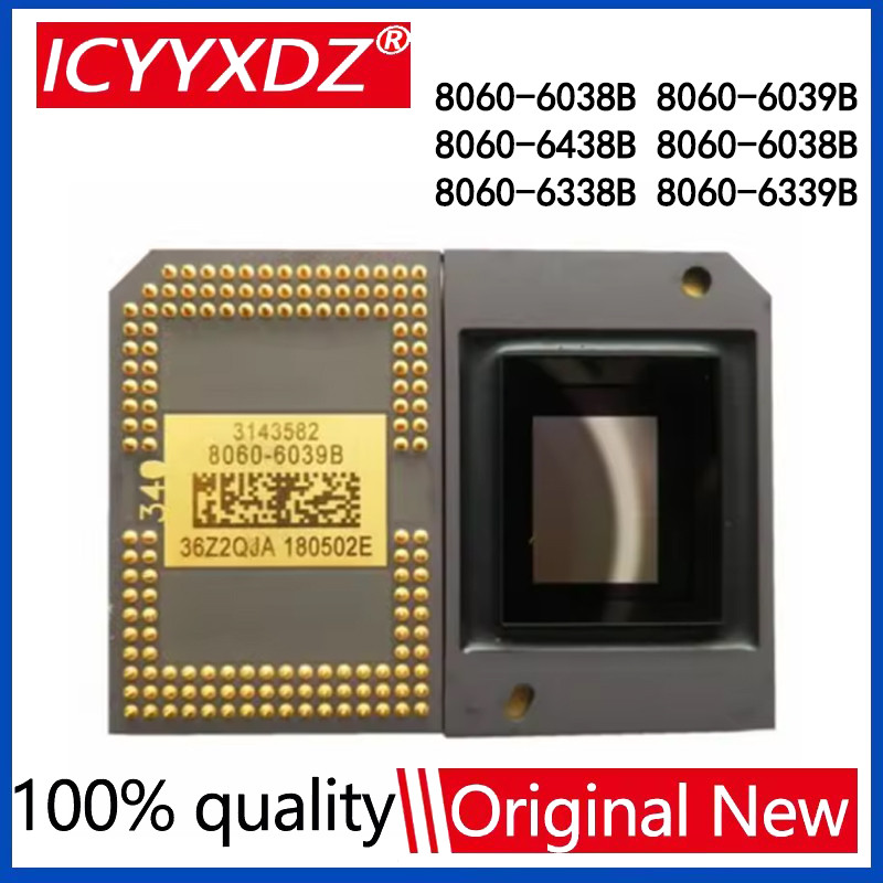 1Pcs/lot New DMD chip 8060-6038B 8060-6039B 8060-6438B 8060-6038B 8060-6138B 8060-6338B 8060-6339B
