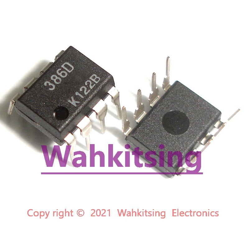 50 PCS NJM386D DIP-8 NJM386 JRC386 386D Low Voltage Audio Power Amplifier Chip IC