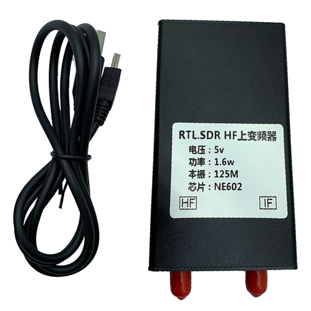 BAAY RTL-SDR Up Converter 150K-30MHZ For RTL2383U RTL-SDR Receiver With Connection Cable